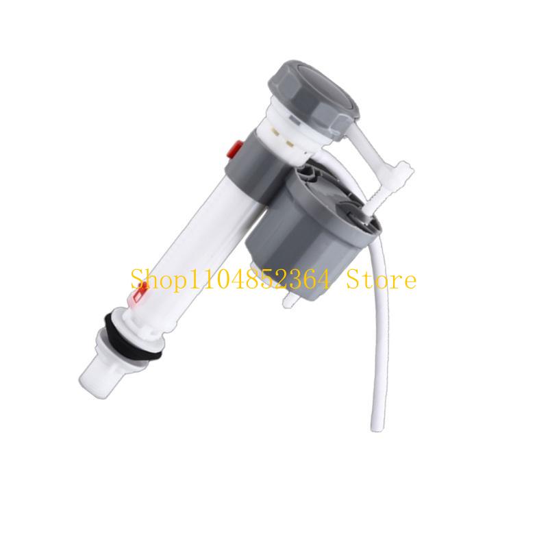 652F مرحاض مياه صمامات مدخل صم - مراجعة Toilet Fill Valve وسعره