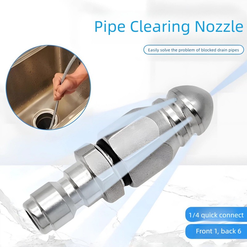 فوهة رش مياه عالية الضغط لتنظي - مراجعة Drain Pipe Clip وسعره