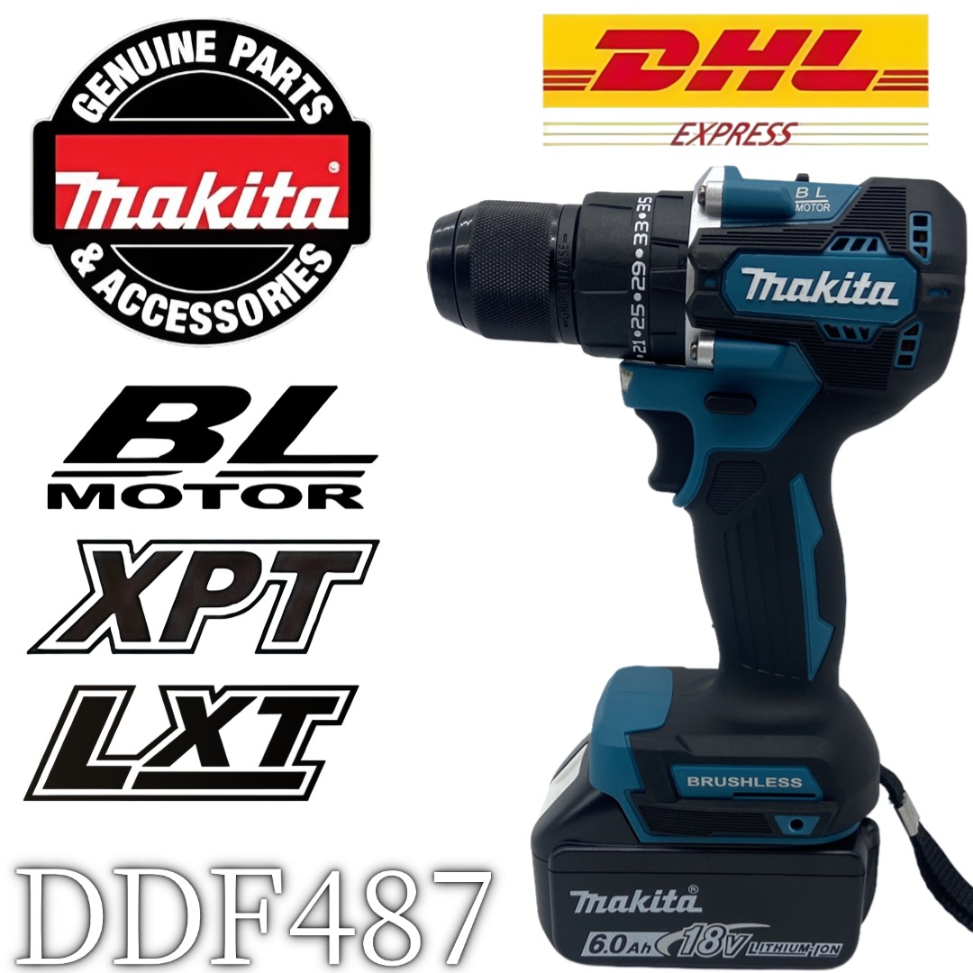 درجة احترافية 🏆   الأصلي ماكيت - مراجعة Makita Drill Ddf484 وسعره