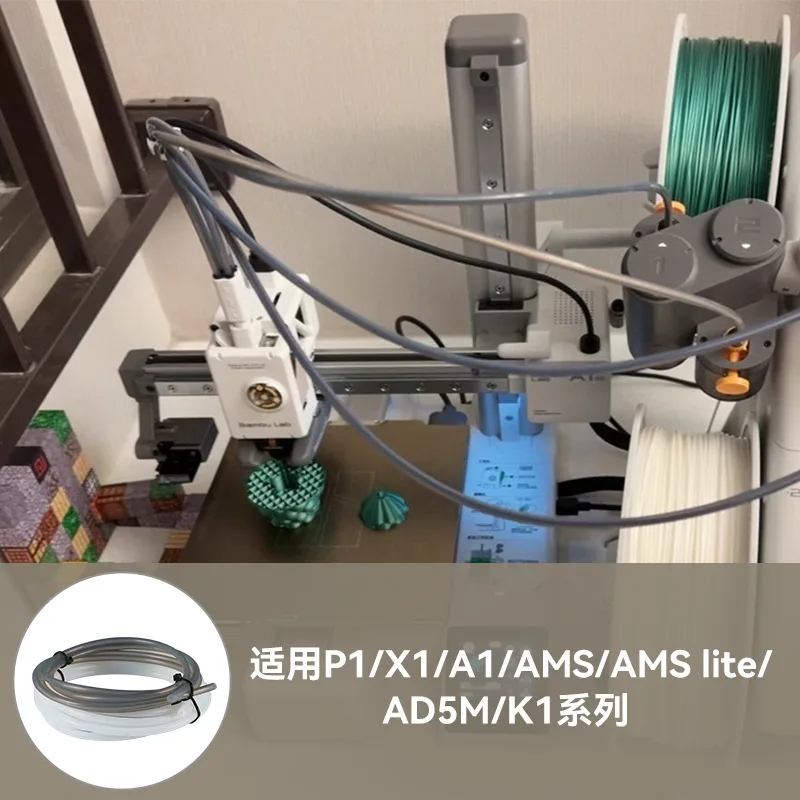 أنبوب PTFE من Bambu Lab مقاس 2 - مراجعة Ptfe Tape Thread وسعره